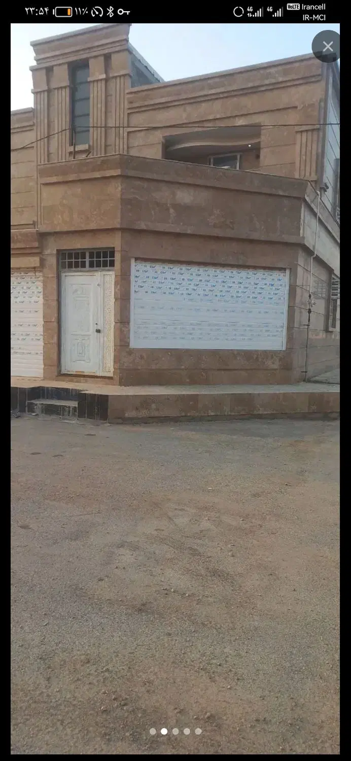 مغازه تجاری 24 متر علوم پزشکی
