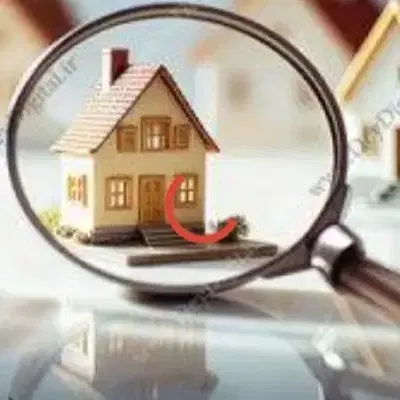 سوییت، منزل ، ویلا، آپارتمان