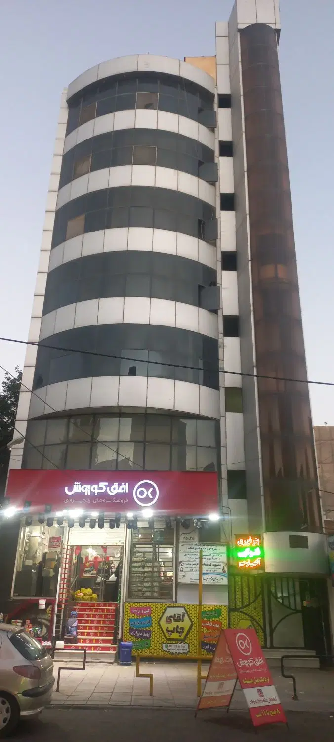واحد تجاری مسکونی فول بازسازی
