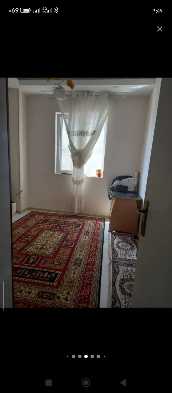 همدفتری