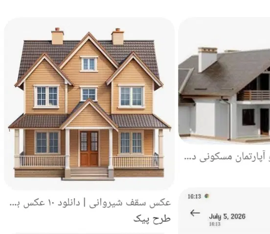 آپارتمان ۶۶متری شکوفه ۳