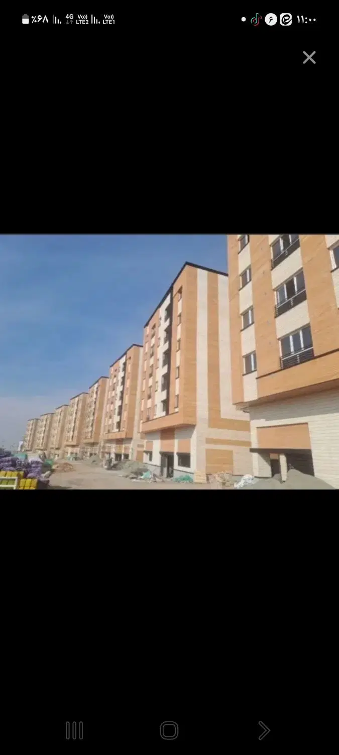 حواله مسکن ملیفروش م