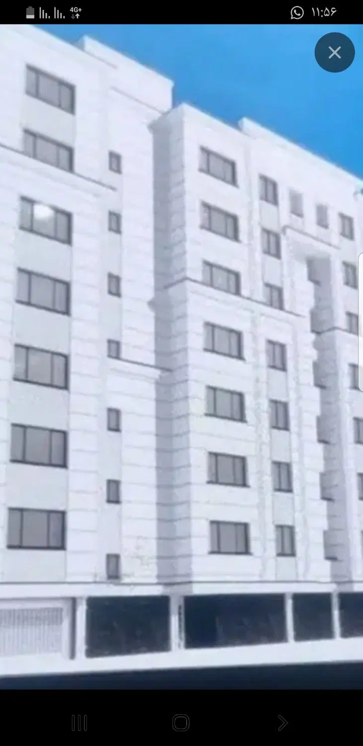 اپارتمان