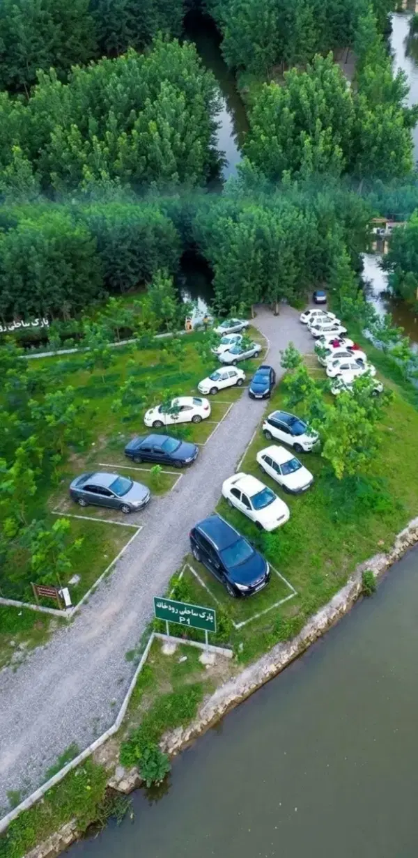 صبح خودرا با زمزمه ی طبیعت آغاز کنید