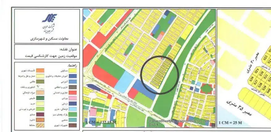 دو قطعه زمین کنار هم‌۸۸هکتاری فاز پنج