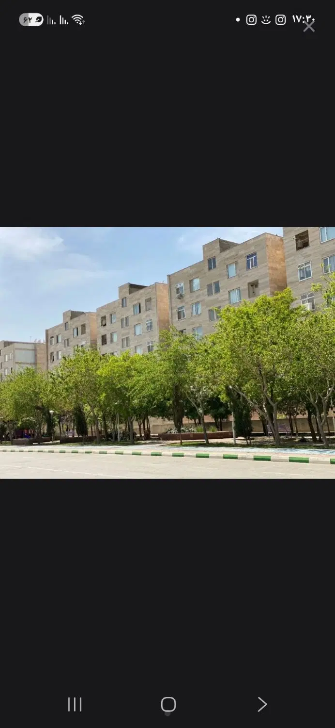 اپارتمان