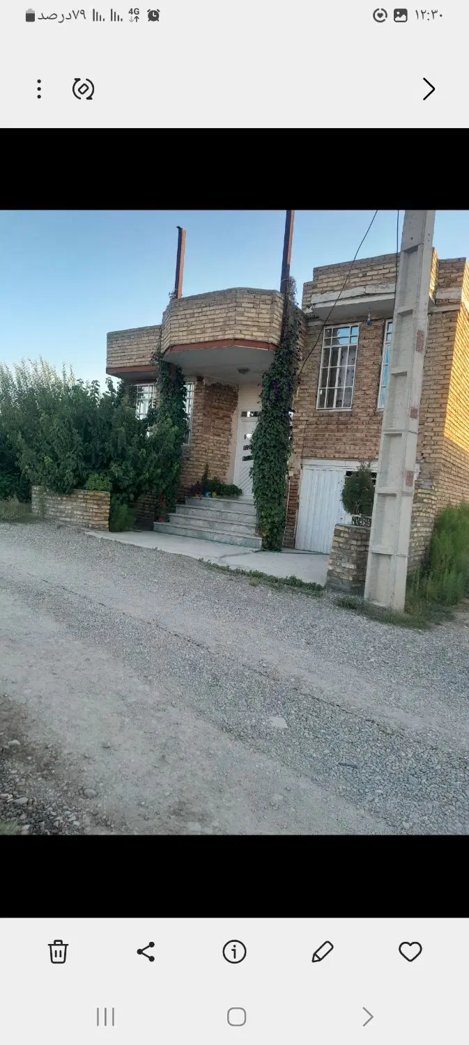 فروش مسکونی شهرک شهریارزیربنا۱۷۰