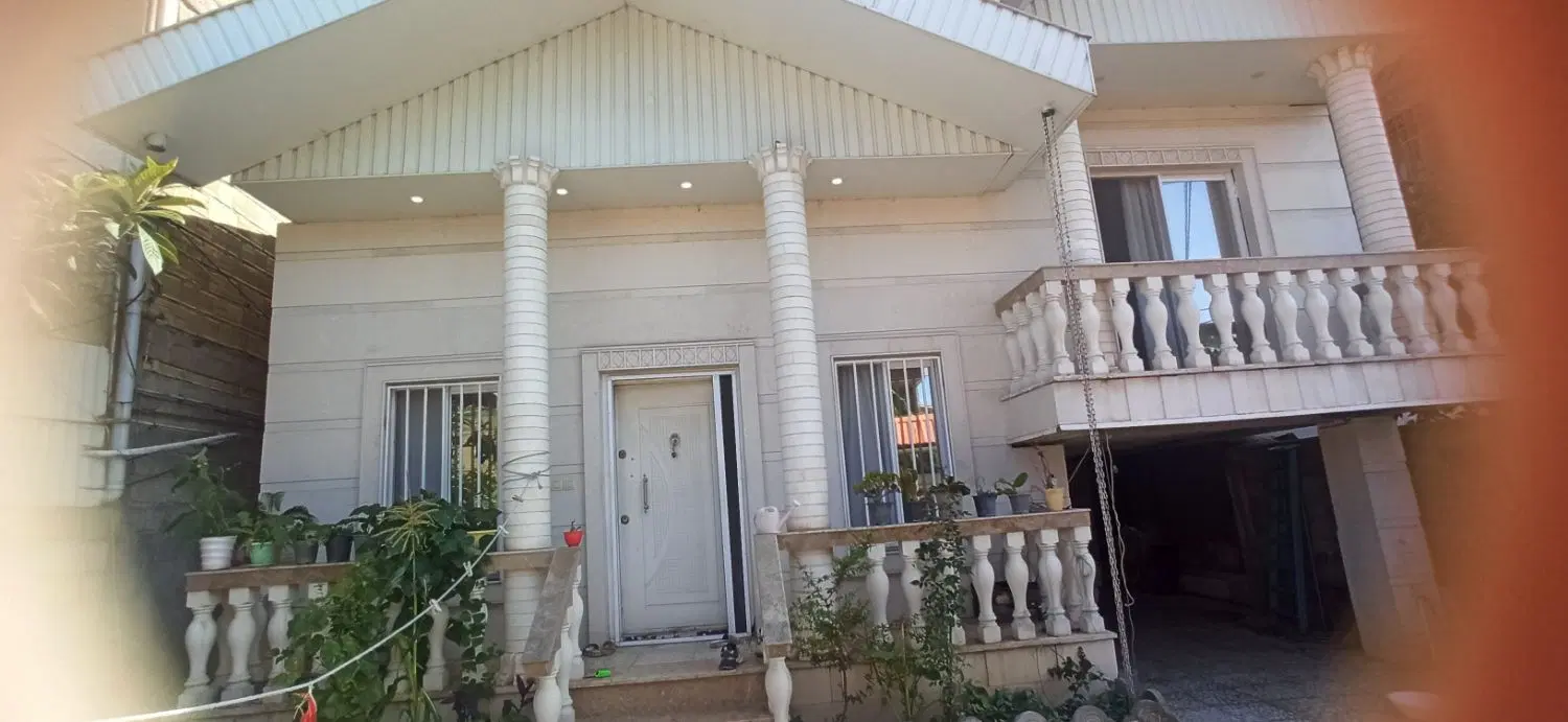 خانه ایی دوبلکس