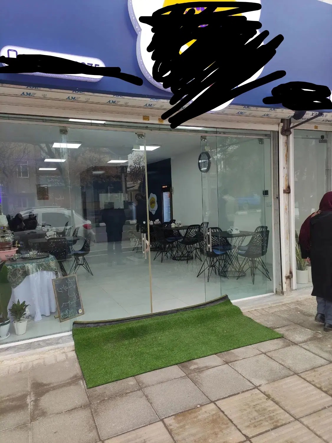 فروش مغازه