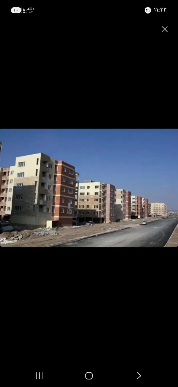 جوانی جمعیت