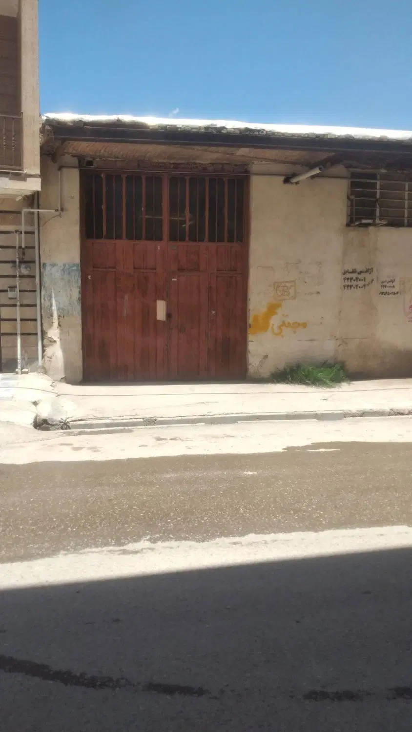 انبار ۹۰ متری