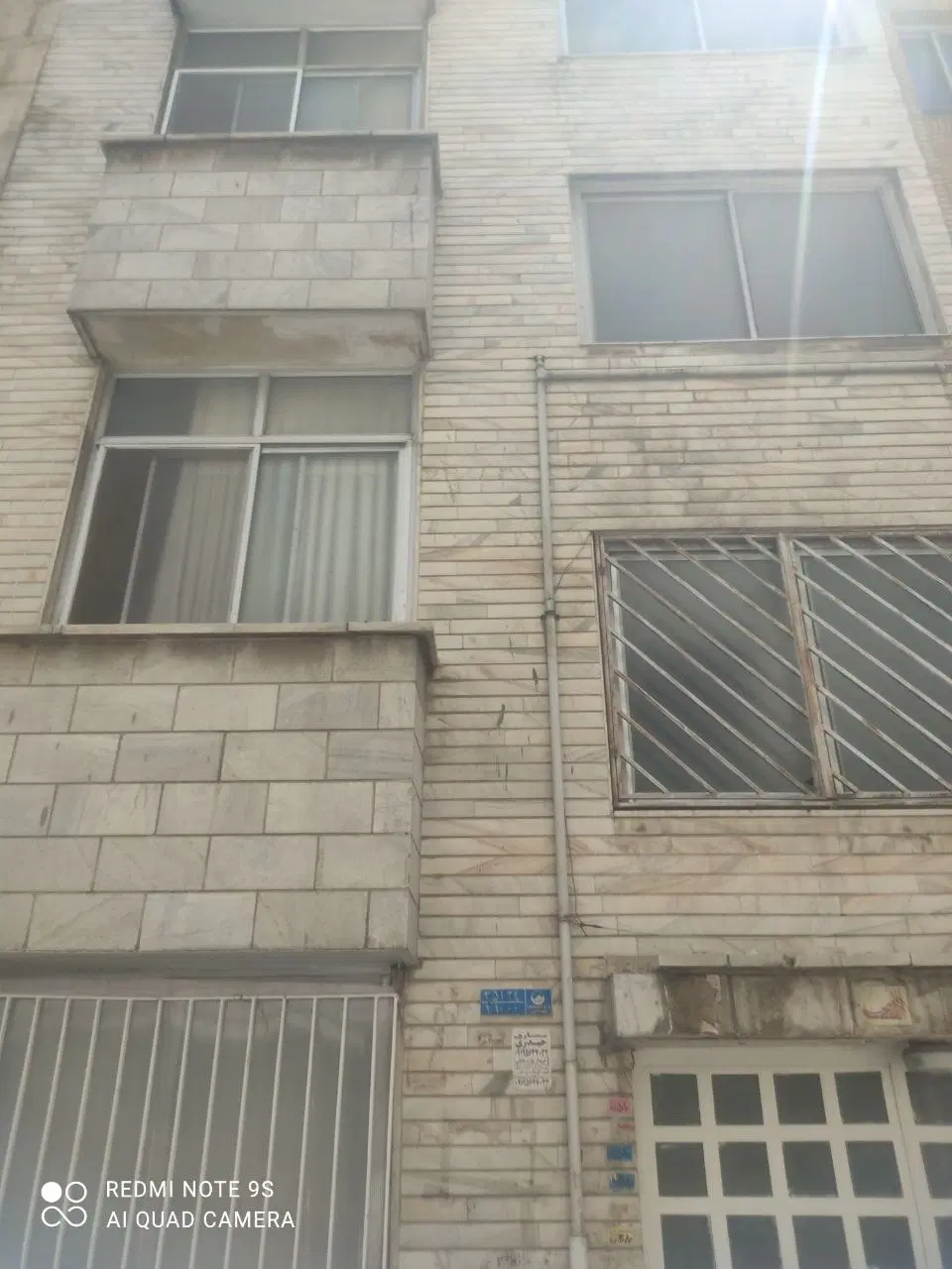 70متر دوبر غرق نور