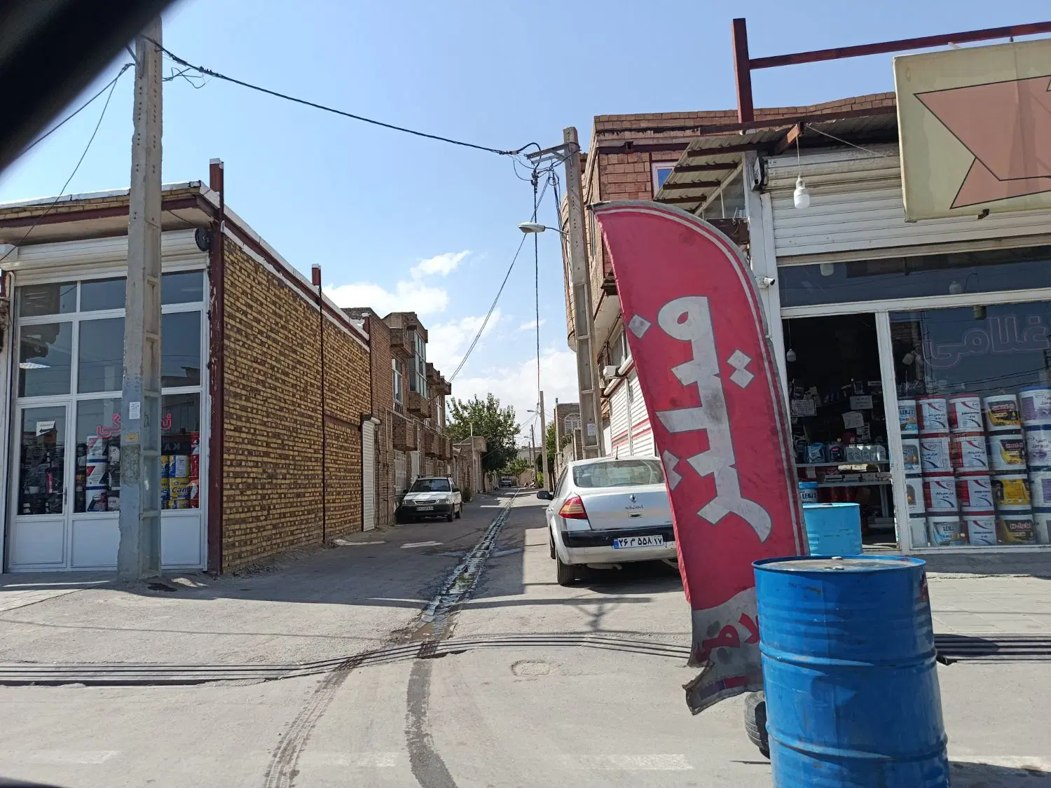 ساختمان نیمه کاره