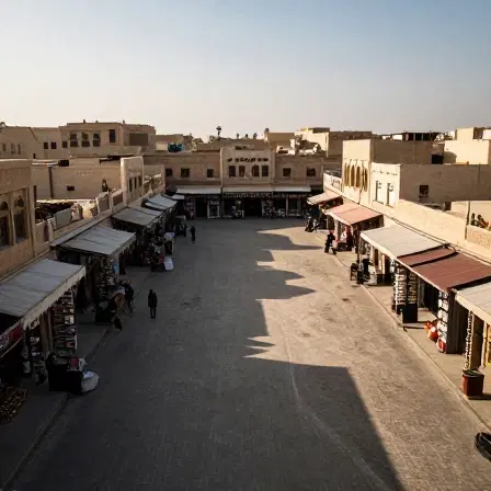 زمین