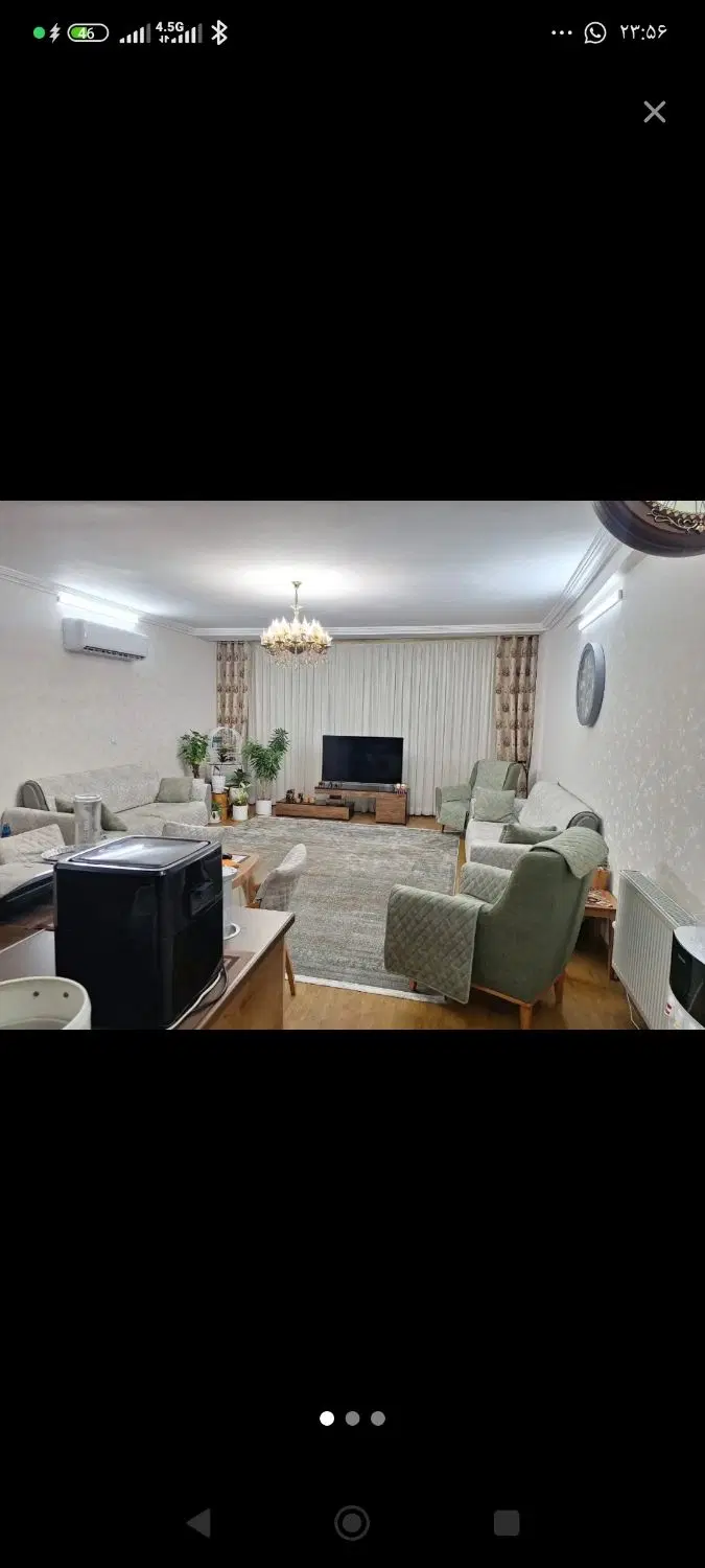 منزل دوطبقه ،دوکوهک