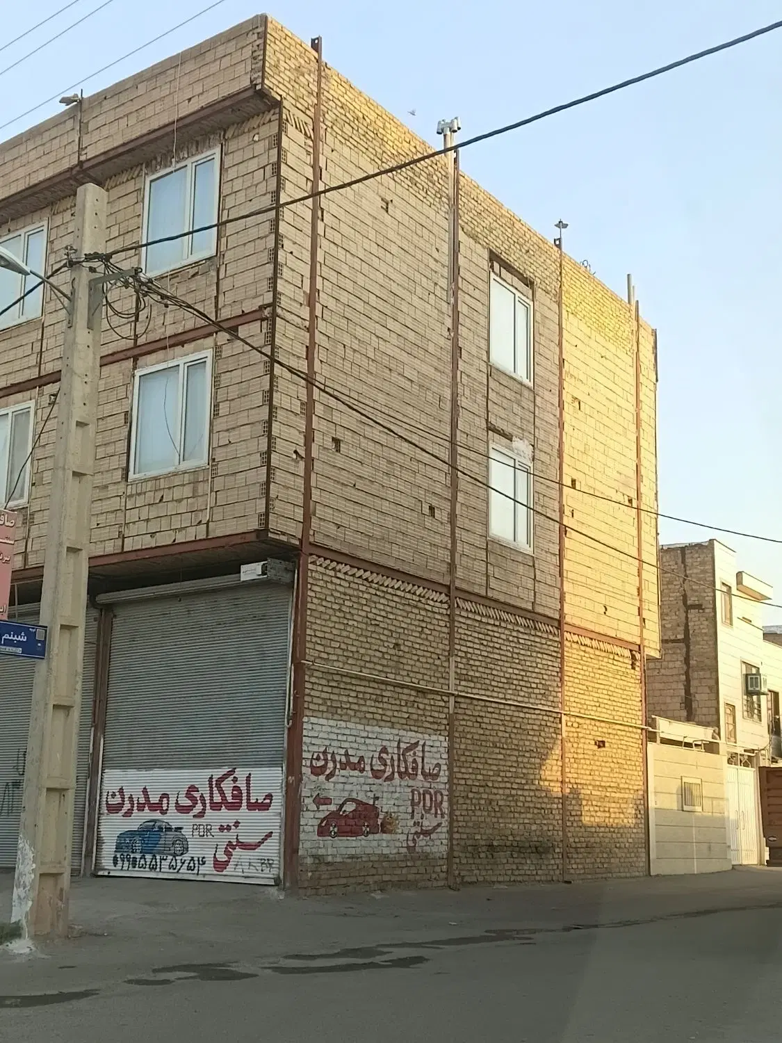 ۲طبقه ساختمان ناصرآباد