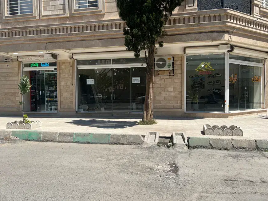 تجاری دور میدان فاز دو مخابرات