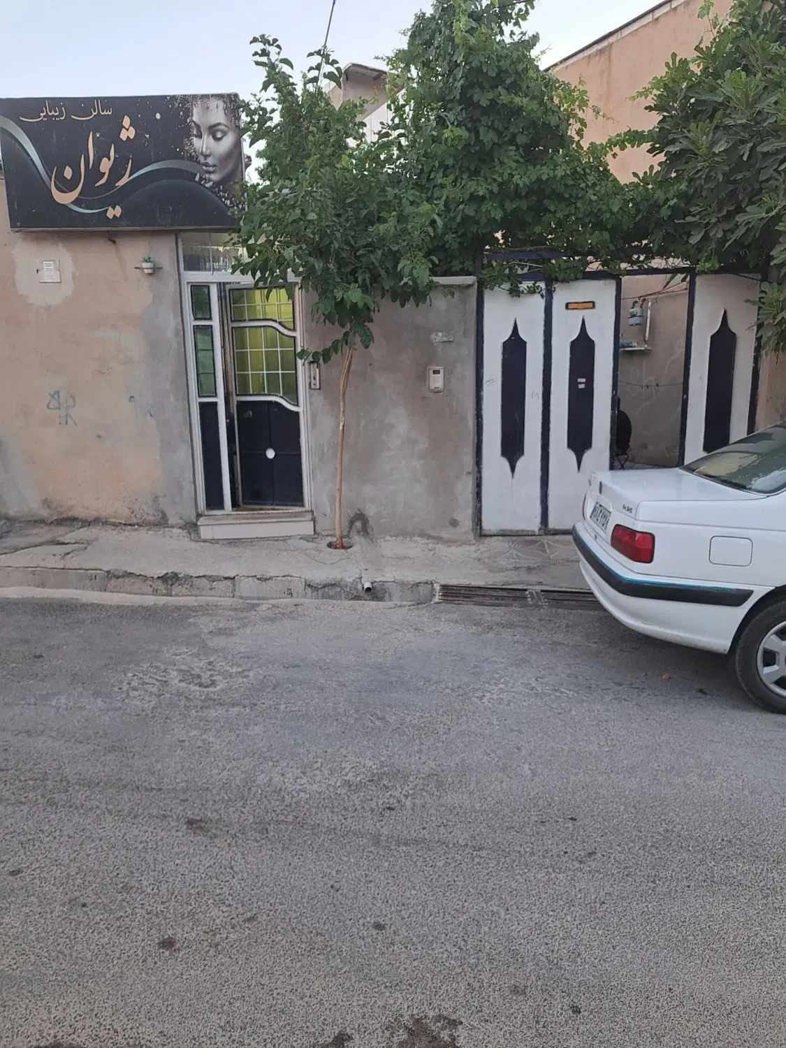 منزل مسکونی هجرت۶
