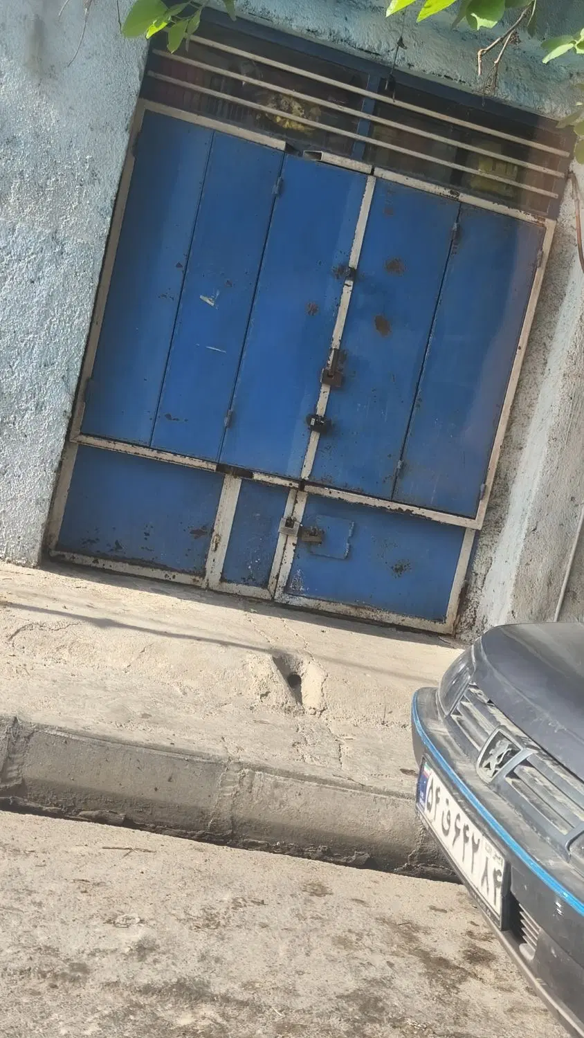 مغازه