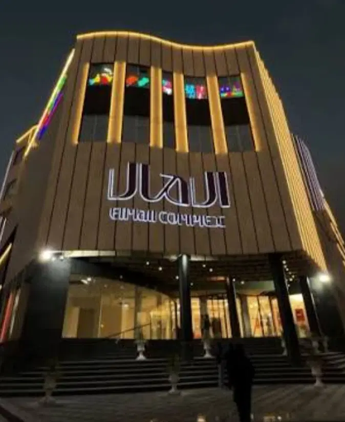 فیش پاساژ المال کارمندان