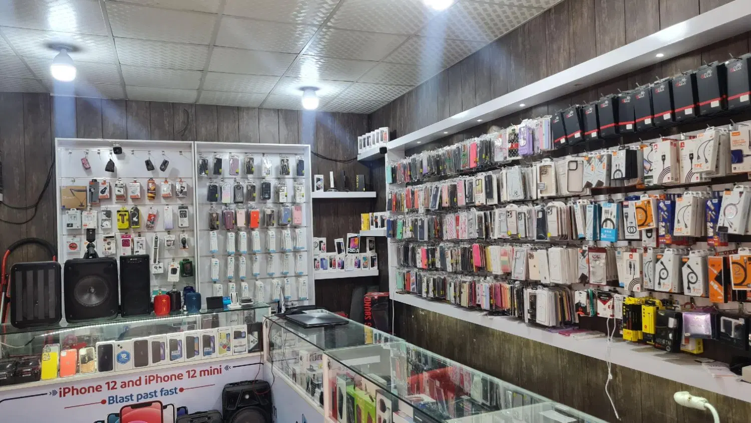 تهاتر سرقفلی و مالکیت مغازه فخراباد