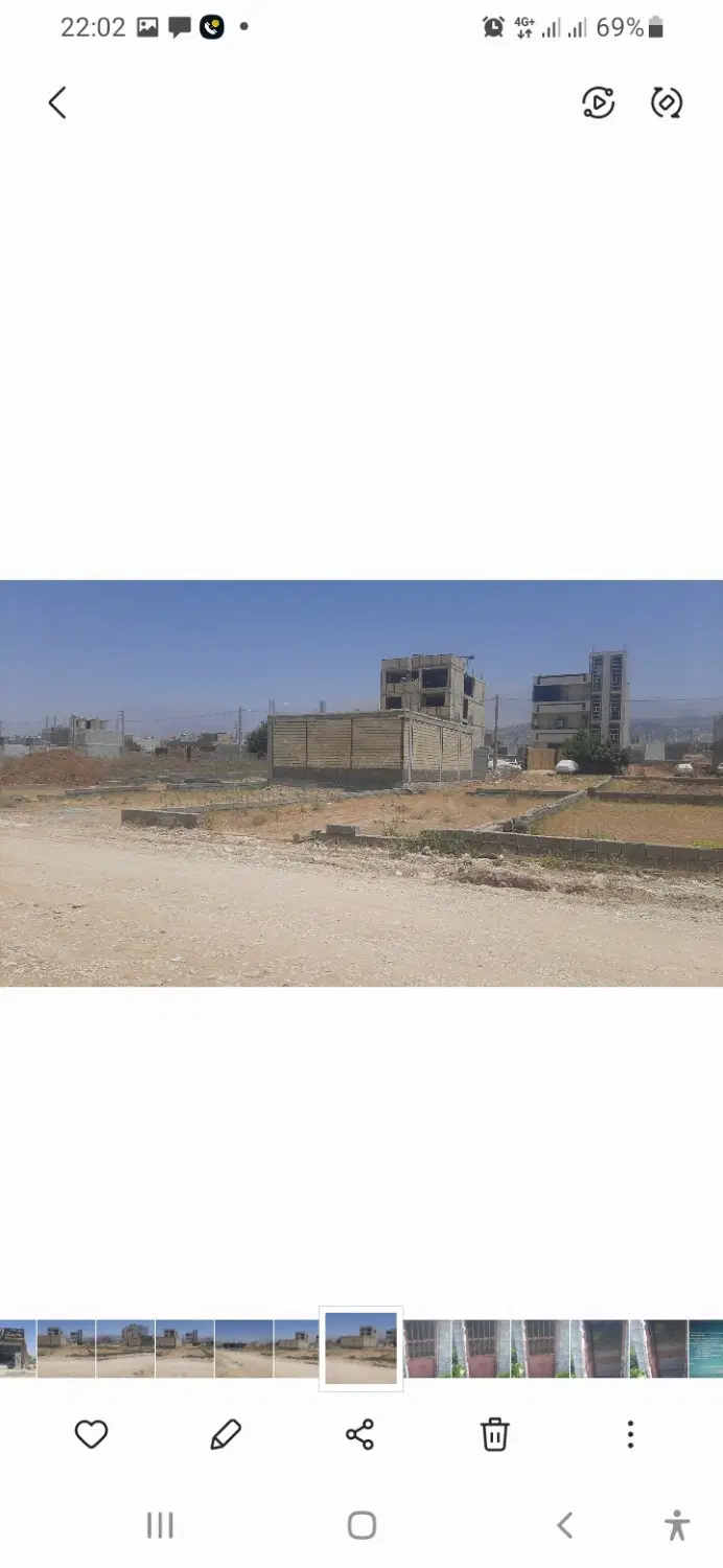 زمین واگذاری آب و فاضلاب