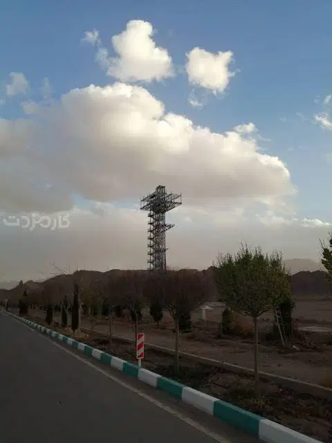 فروش زمین کاریزلند