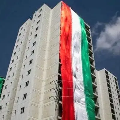 مسکن شهرسازی