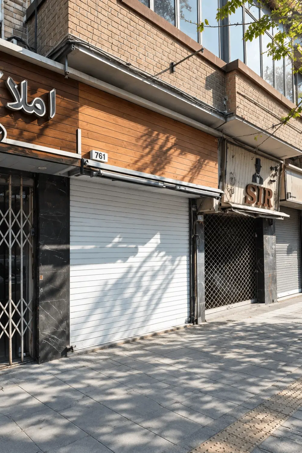 اجاره قهوه فروشی