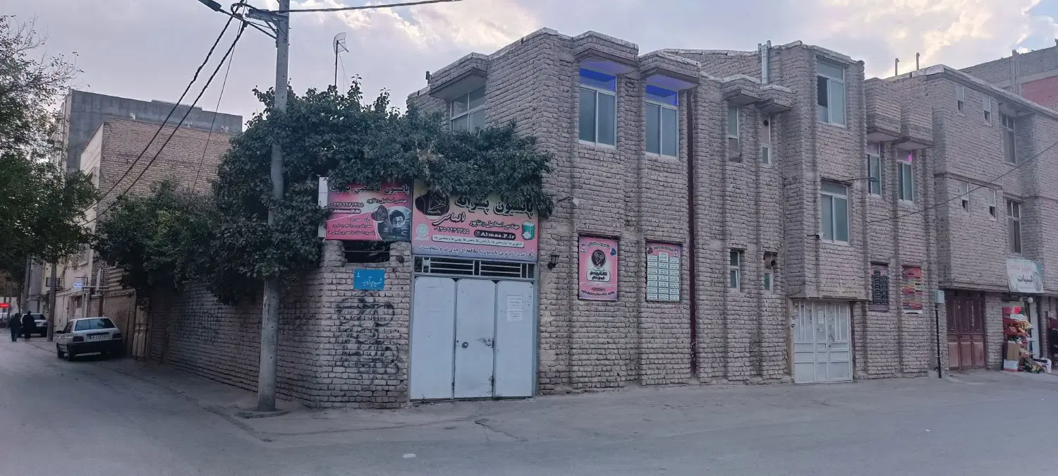 فروش ملک ارزنده با موقعیت استثنایی ۲۵ متر بر