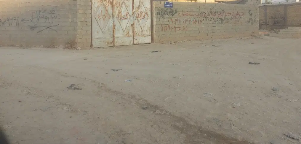 ا جاره کارگاه ۴۰۰ متری ورودی چهاراه اصلی کرونی