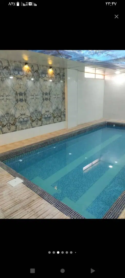 باغ مدرن
