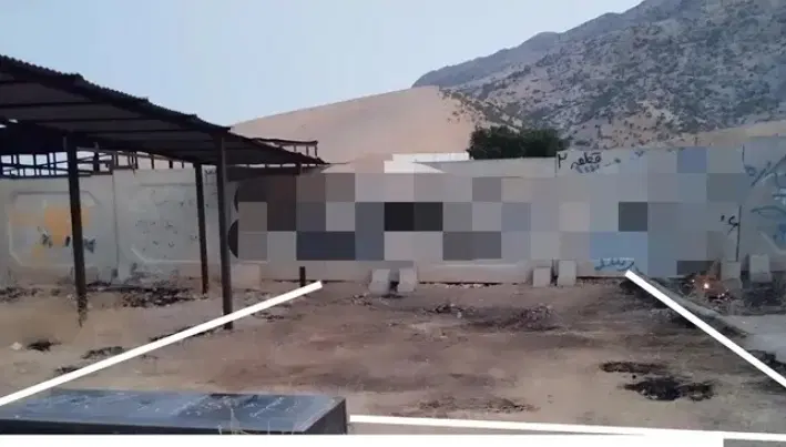 قبرستان