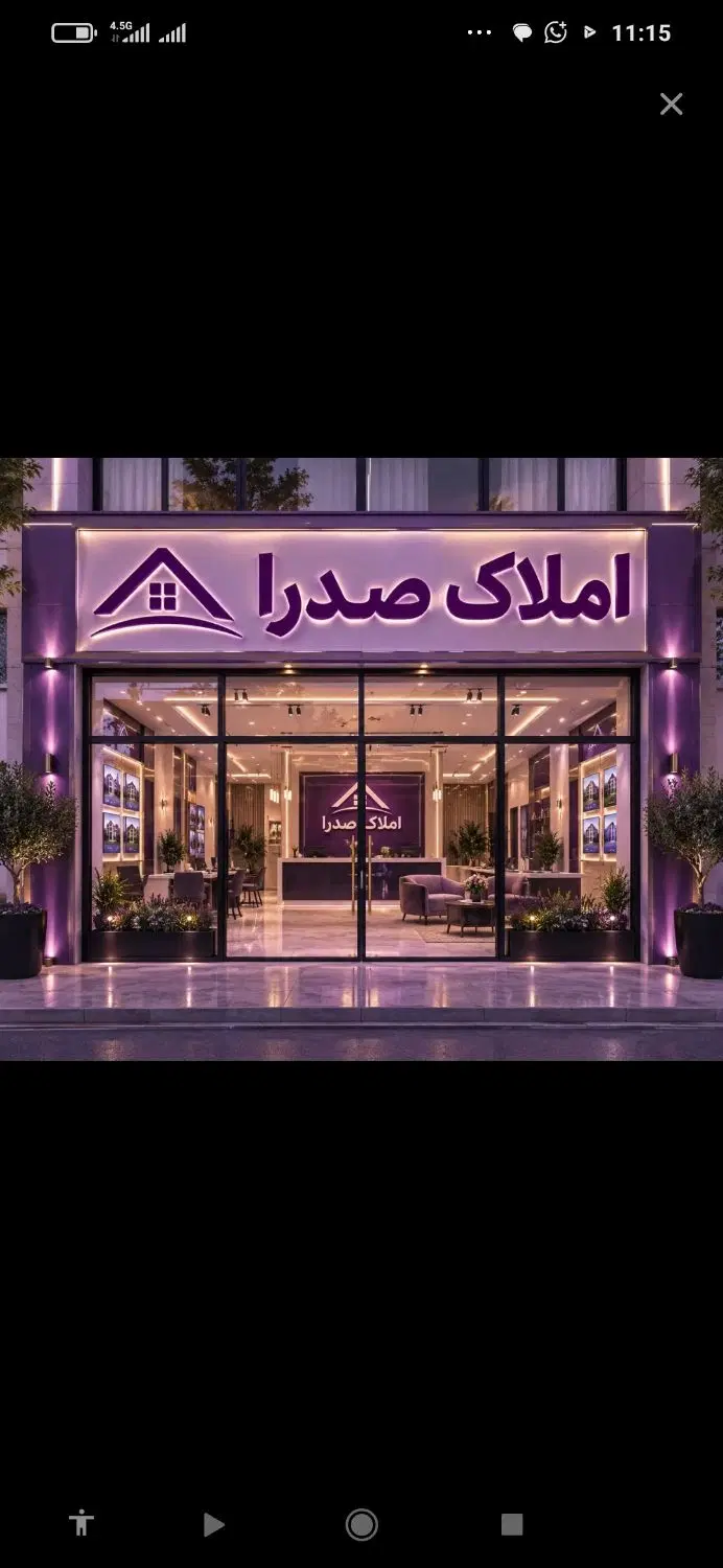۷۰متر_یک خواب مستر_سند ملکی ازاد_شهر صدرا