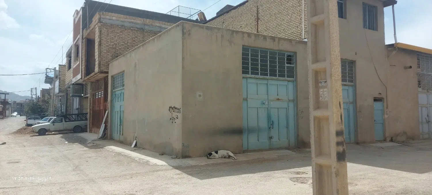 کارگاه انباری۶۶متری قلعه شورکوچه صوابی