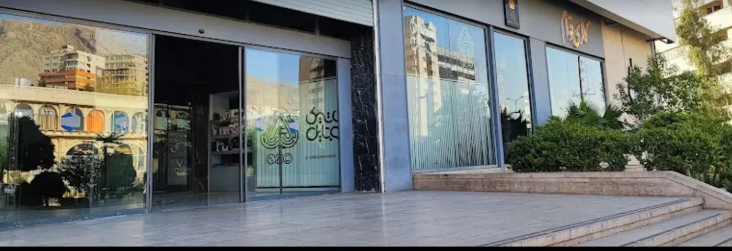 اجاره مغازه مجتمع نگین
