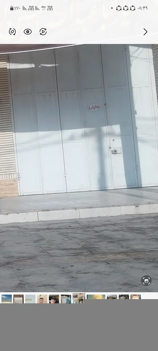 مغازه رهن اجاره