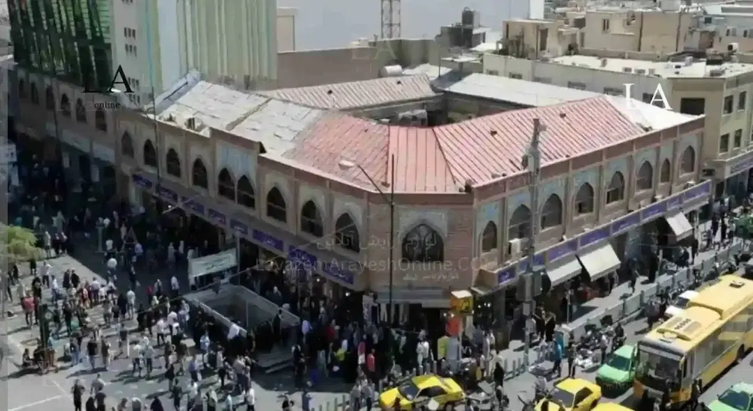 آپارتمان تجاری اداری بازار بزرگ