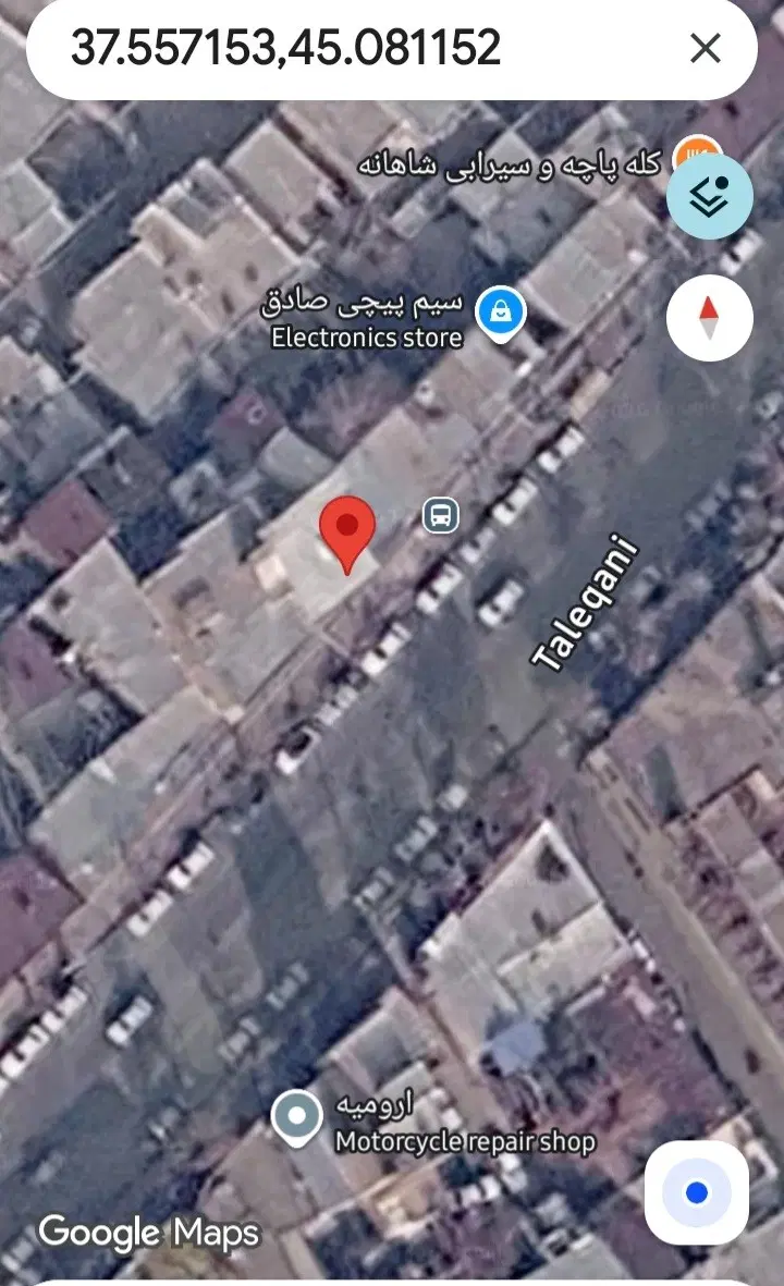 فروش مغازه و ملک تجاری
