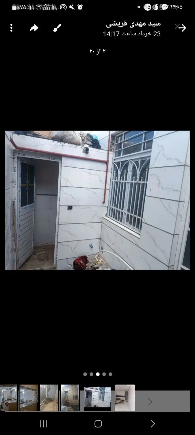 خانه ویلایی ۵۰متری نوساز