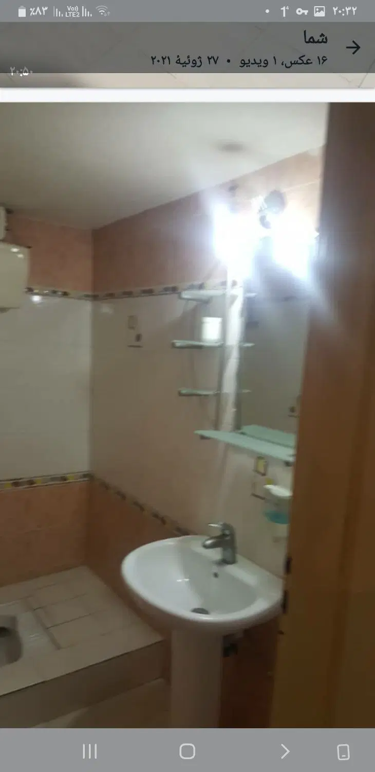 آپارتمان۱۱۰متر۲خوابه