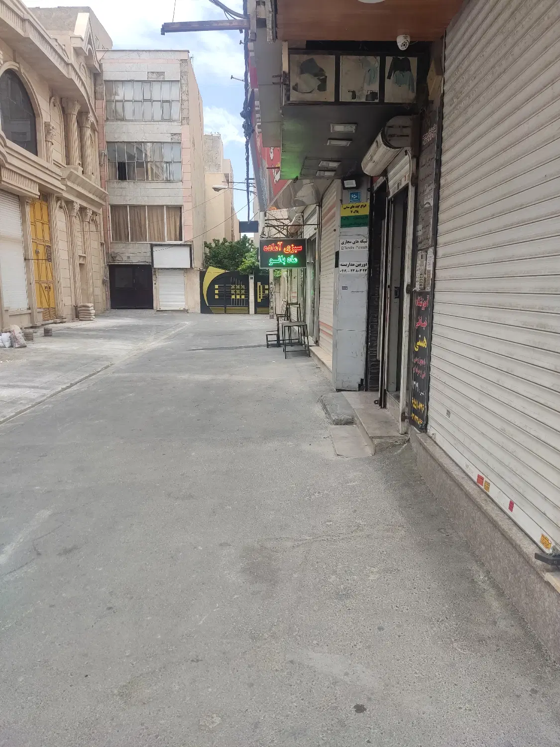 مغازه ۷ متر اندیشه