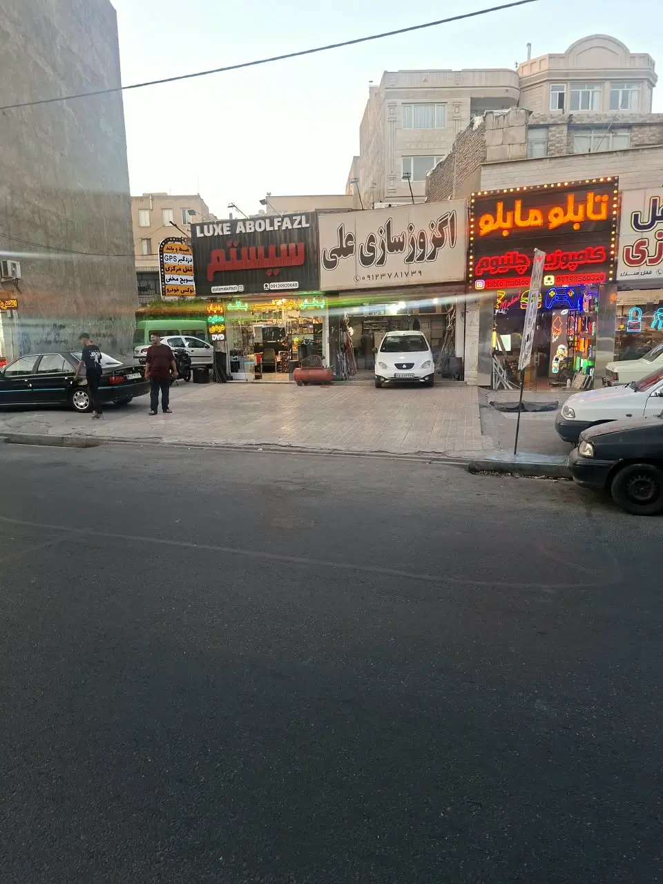 ویلای ومغازه فروشی