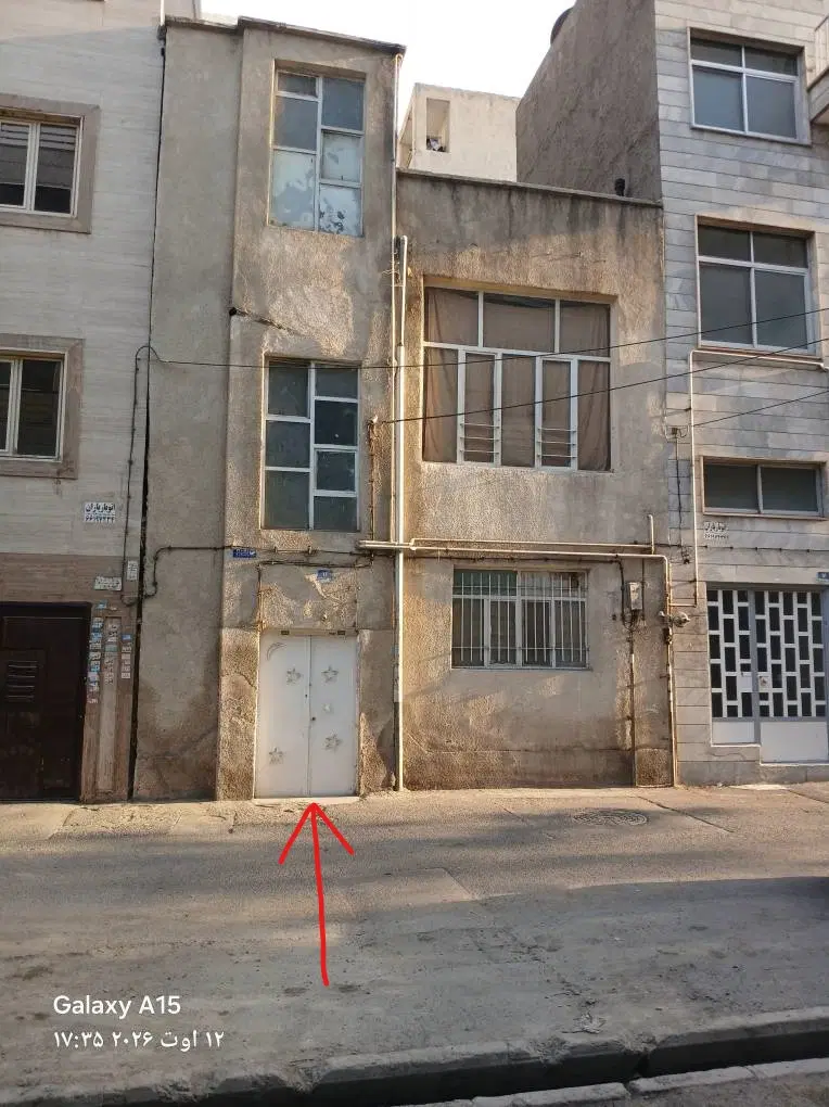 خانه کلنگی فروشی