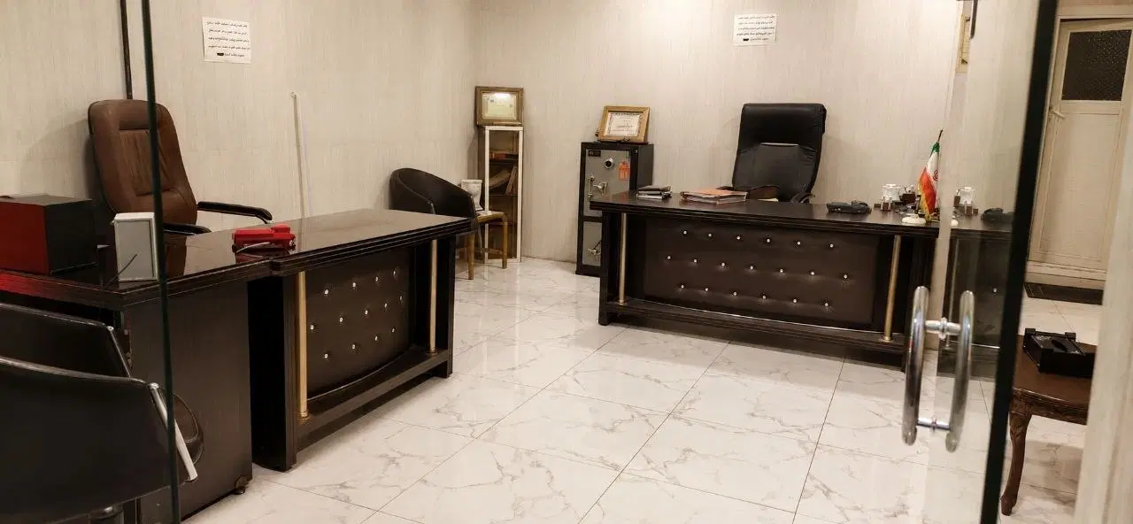 ملک برای فروش