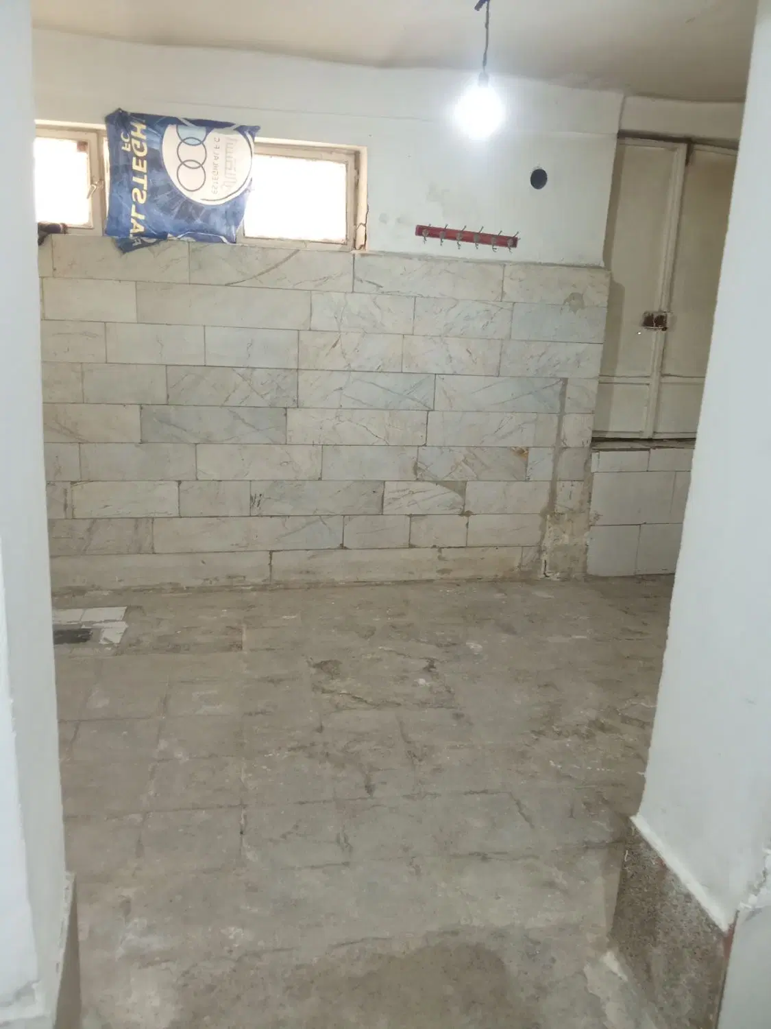 زیرزمین مسکونی هم برای سکونت هم برای تولیدی
