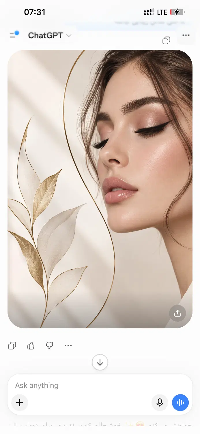 اجاره اتاق و اجاره صندلی  در یوسف آباد