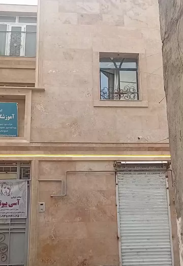 اپارتمان نوساز ۳ ملیارد فروش فوری