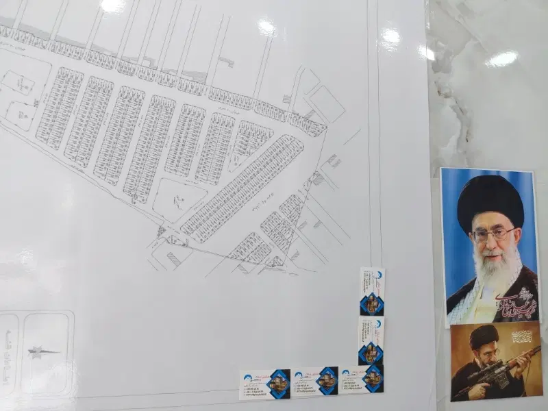 زمین شاکری