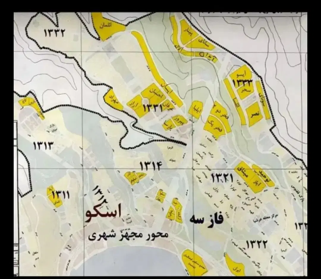 فروش مسکن ملی